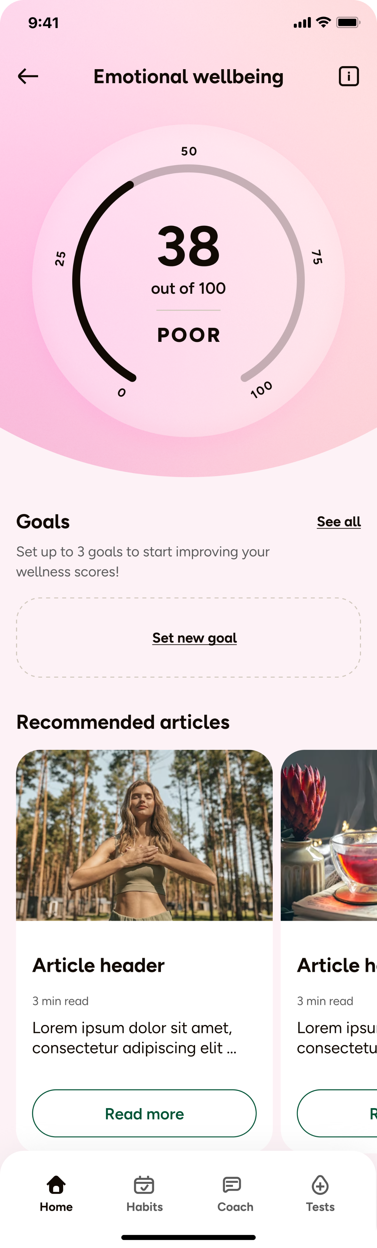 Goals screen